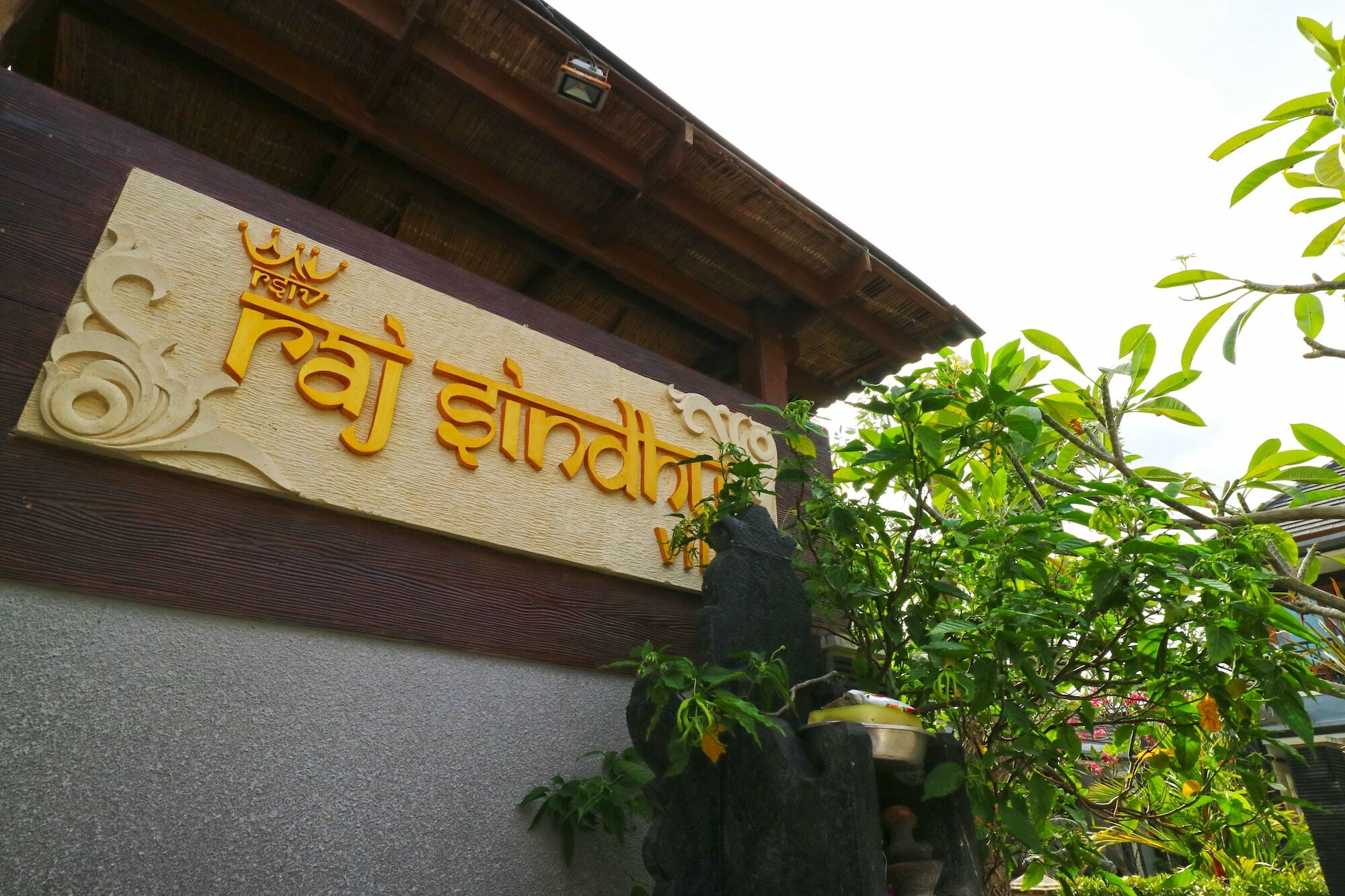 덴파사르 Raj Sindhu Sanur 아파트 외부 사진
